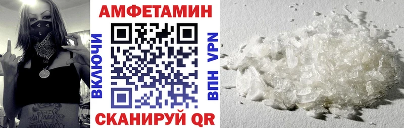 наркота Кызыл АМФ 98%