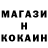 Кетамин VHQ Kuzya Games