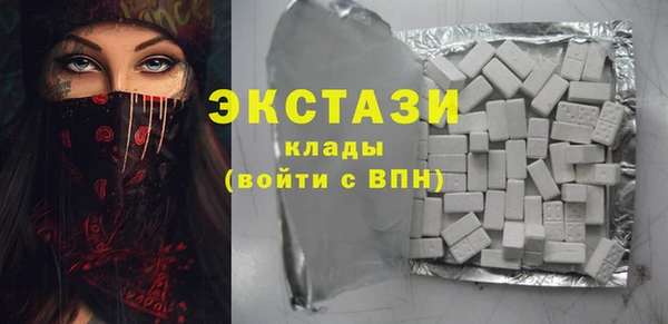 наркотики Алексин