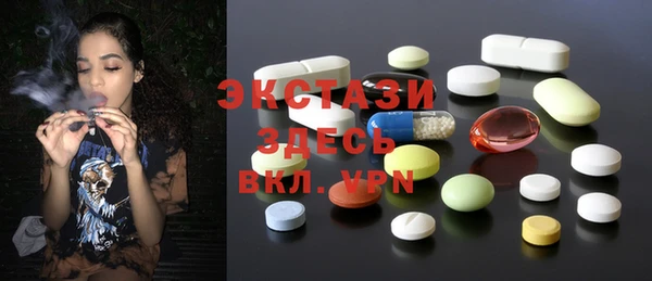 ешки Алексеевка