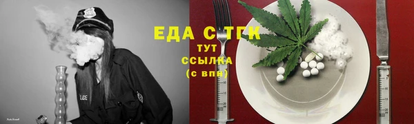 ешки Алексеевка