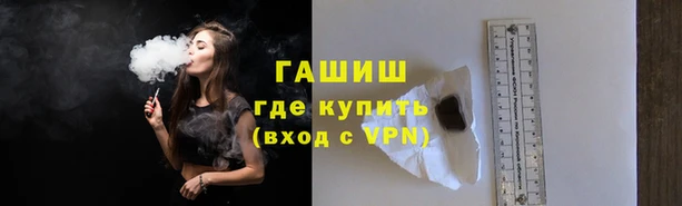 ешки Алексеевка