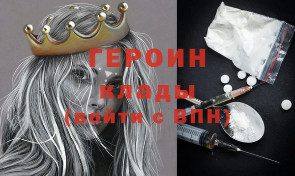 гидропоника Абдулино