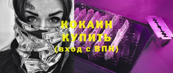 ешки Алексеевка