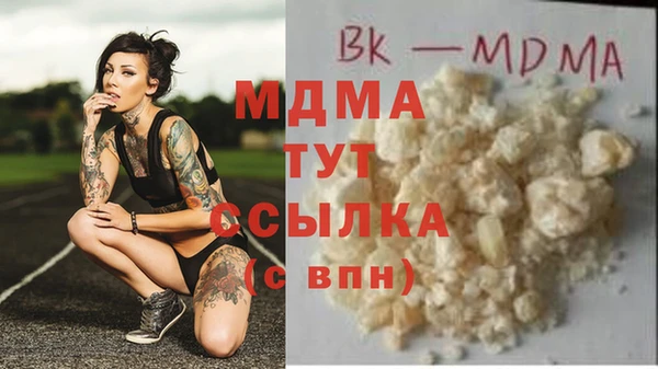 мдпв Алзамай