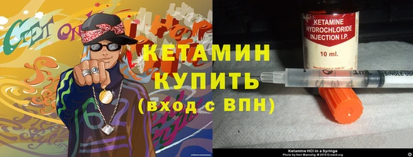 ешки Алексеевка