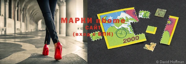 ешки Алексеевка