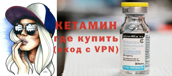 кокс Нефтегорск