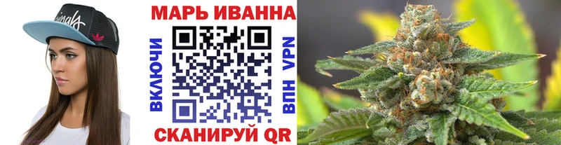 Канабис OG Kush  Кызыл 